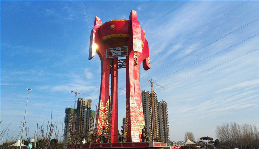 設(shè)計(jì)案例